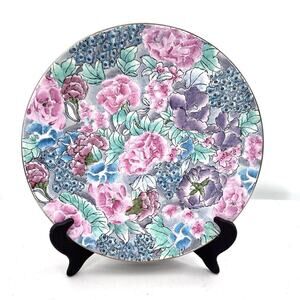 Vintage Asian Hand-Painted Floral Textured Decorative Plate 12" & Wooden Stand